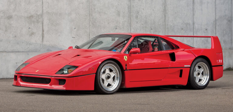 The Ferrari F40 Sports Car